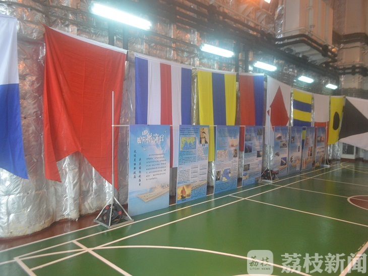 ■“国际航海日”：我们航行在魅力大洋上！