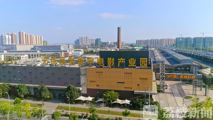 数字■倒计时！太湖电影周大幕将于5月20日开启！