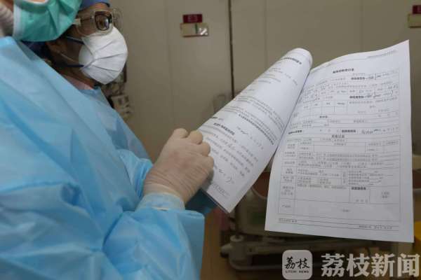 救治危重症“病友”：无锡8名新冠肺炎康复者捐献2600ml血浆