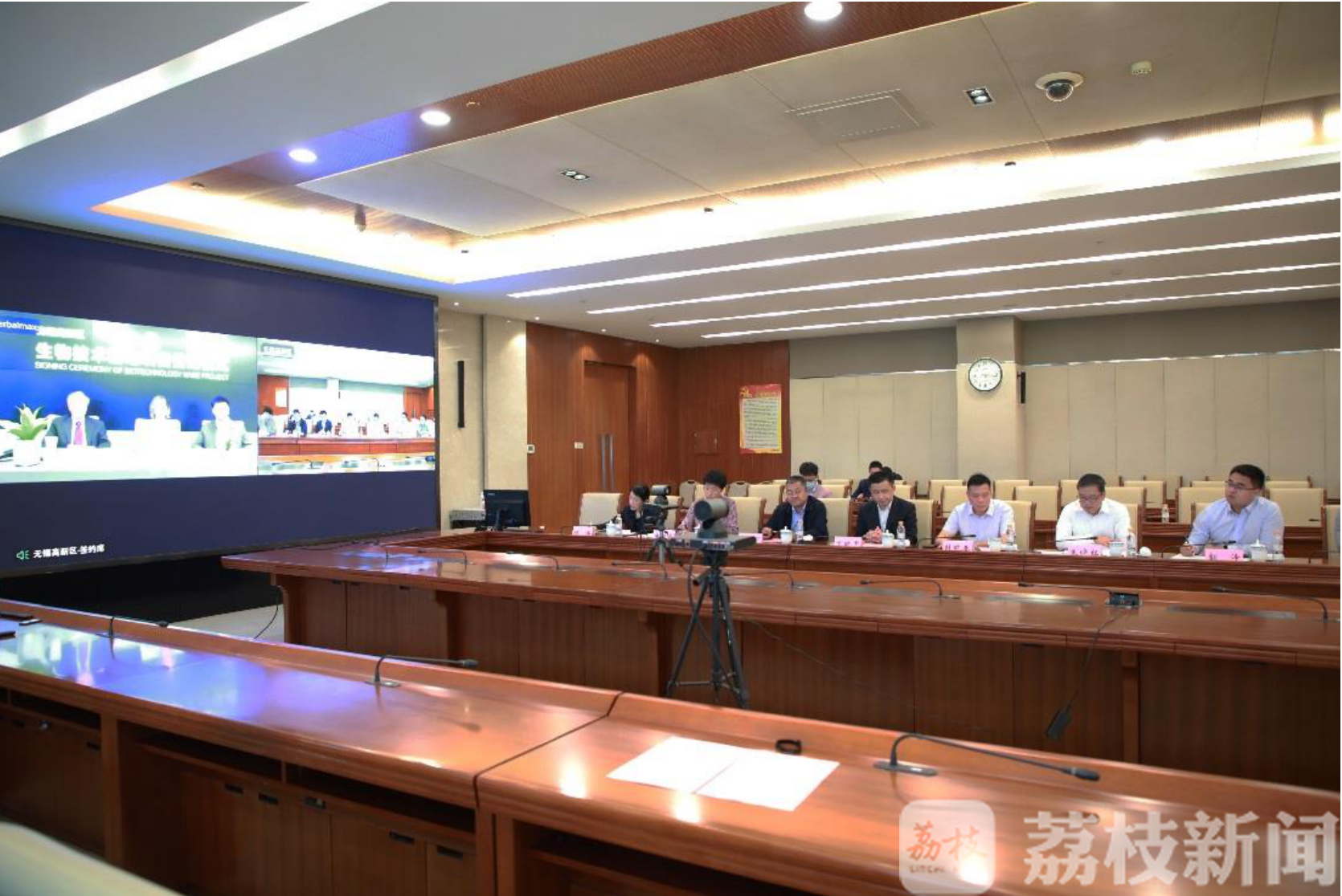 项目■云签约！投资10亿元的生物技术基地项目落地无锡
