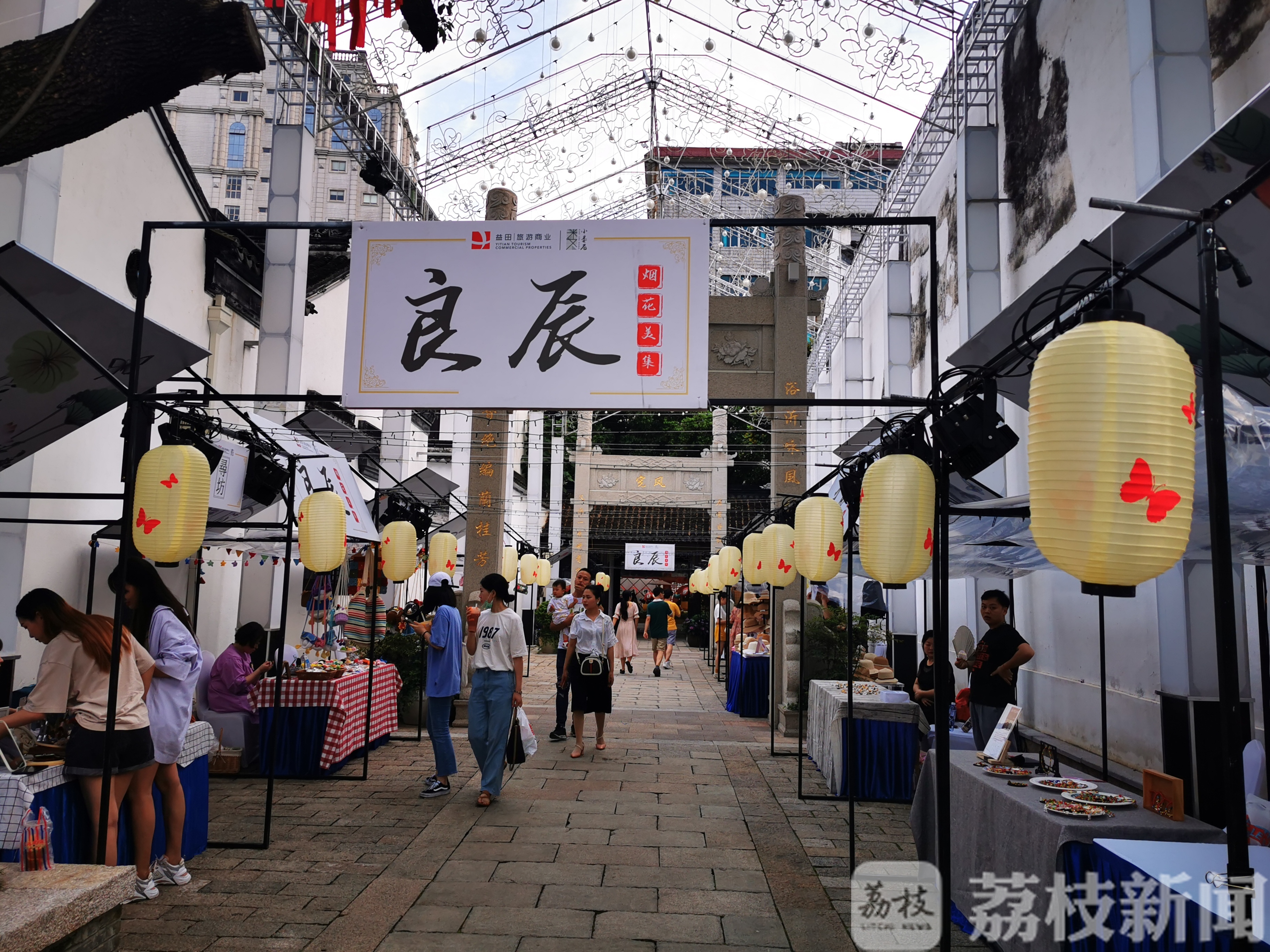 无锡■一年吸引游客超300万人次！无锡这条千年小巷成“网红”