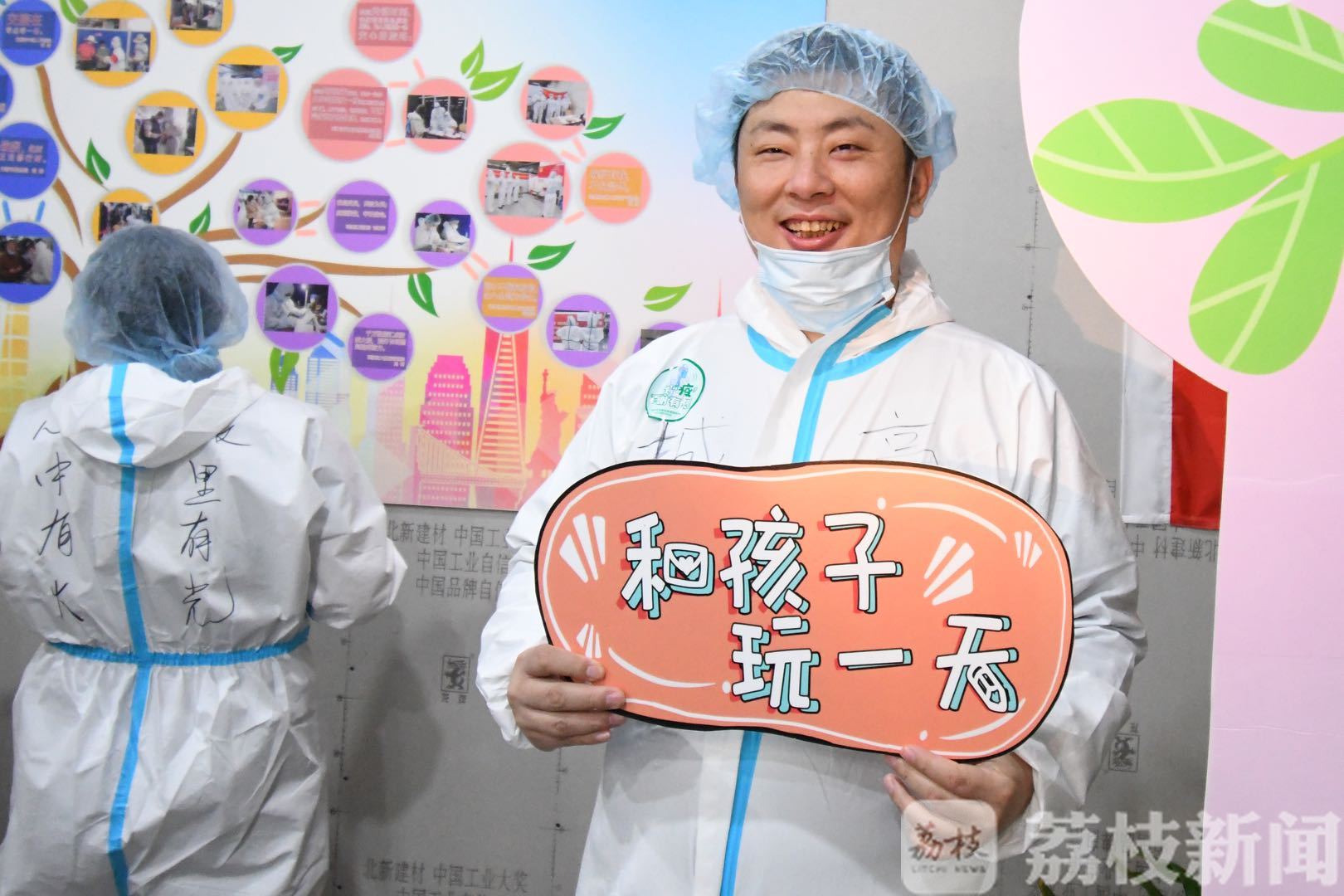 无锡■累计接待超132万旅客!百日来他们坚守车站守护无锡“门户”