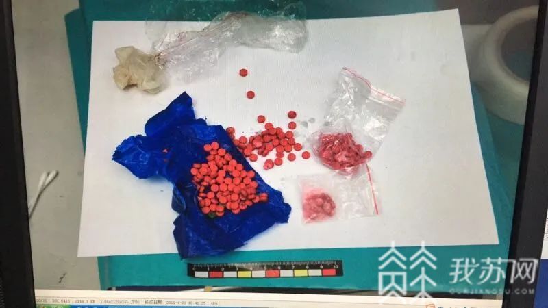 快递■牵出跨境贩毒大案! 这个从“金三角”寄来的神秘快递
