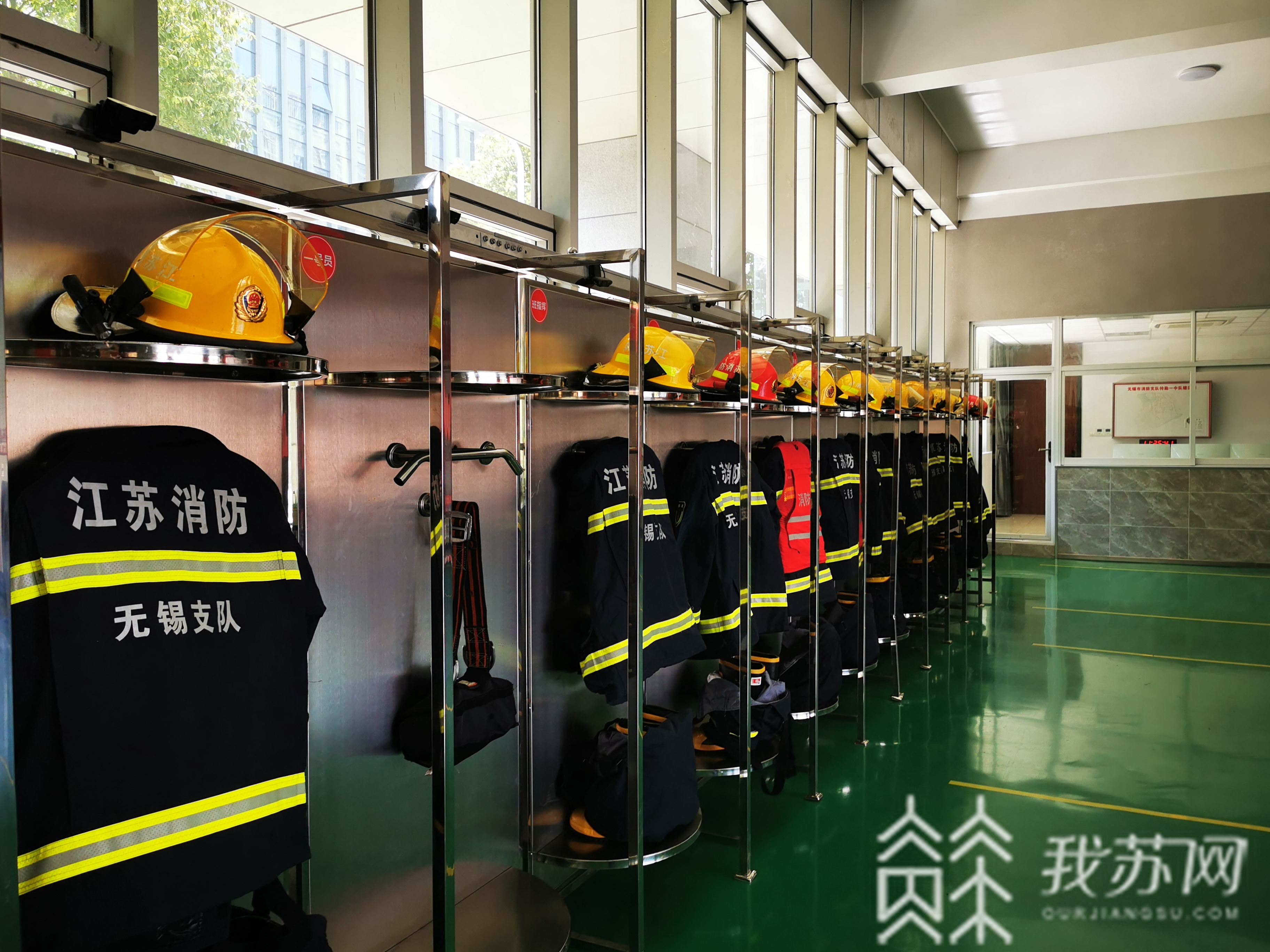 消防安全■百日攻坚！无锡开展消防安全专项整治行动