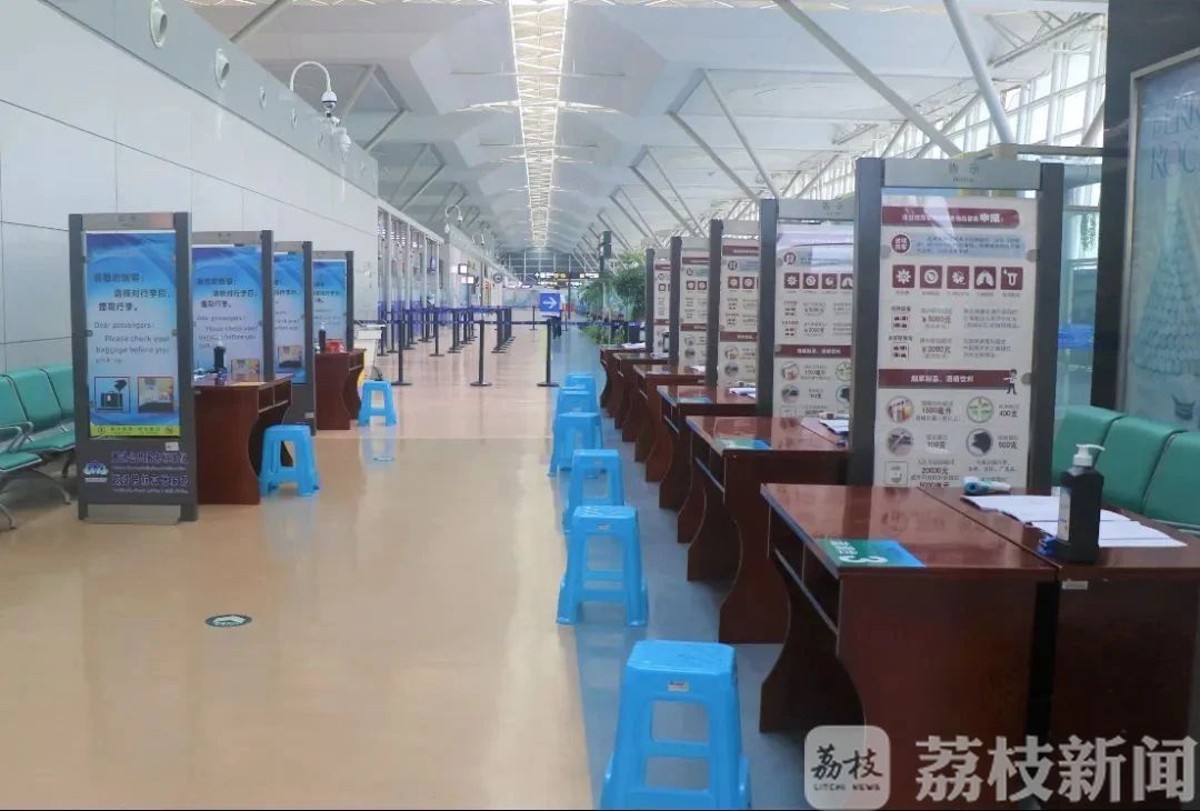 ■助力外资企业复工复产：95名韩籍员工包机回锡复工