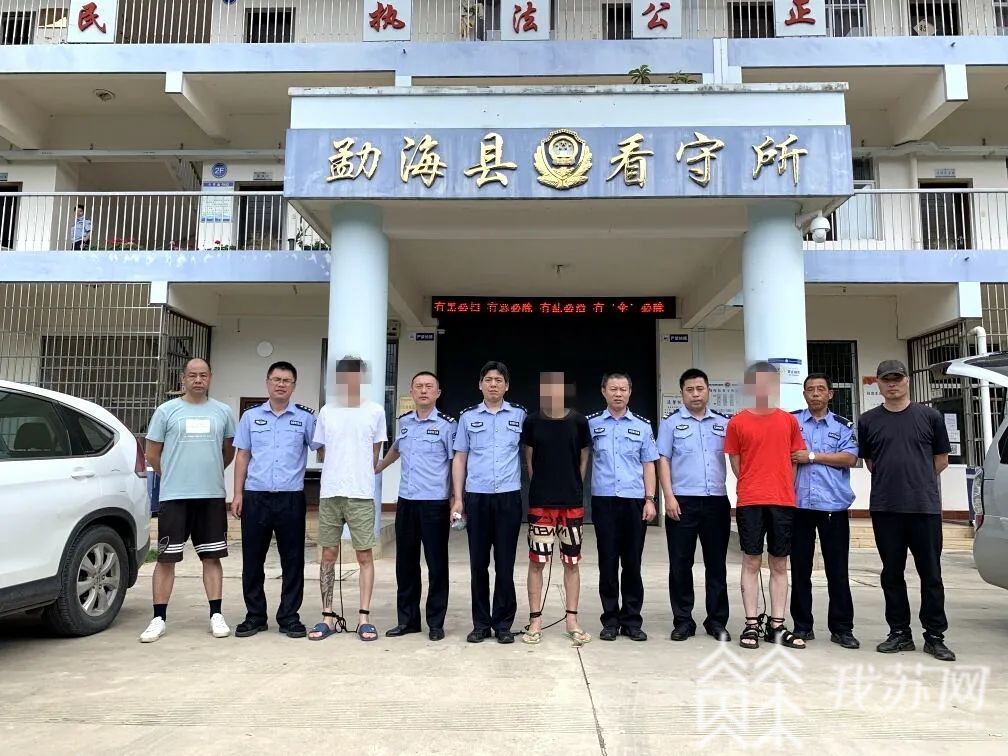 快递■牵出跨境贩毒大案! 这个从“金三角”寄来的神秘快递