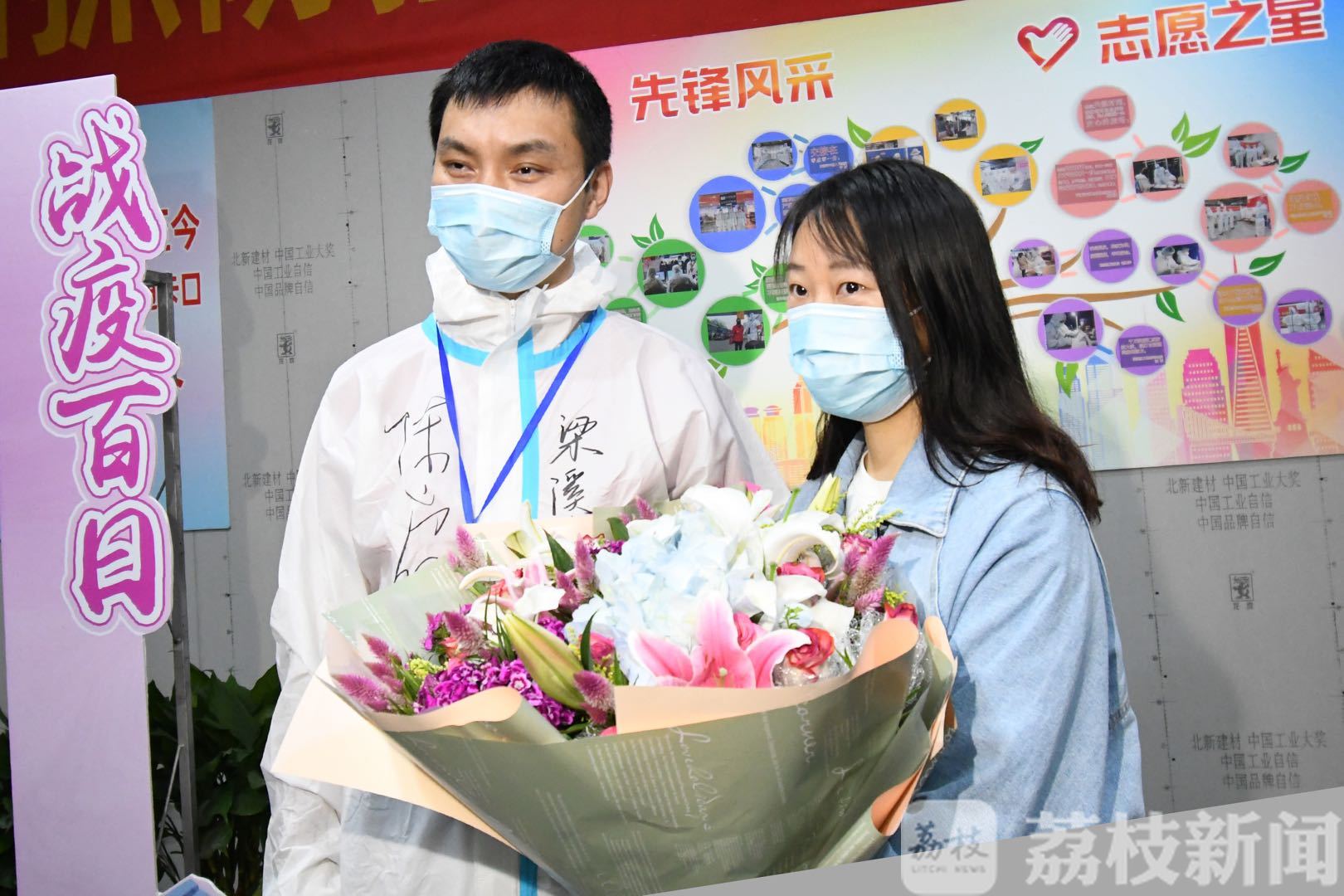 无锡■累计接待超132万旅客!百日来他们坚守车站守护无锡“门户”