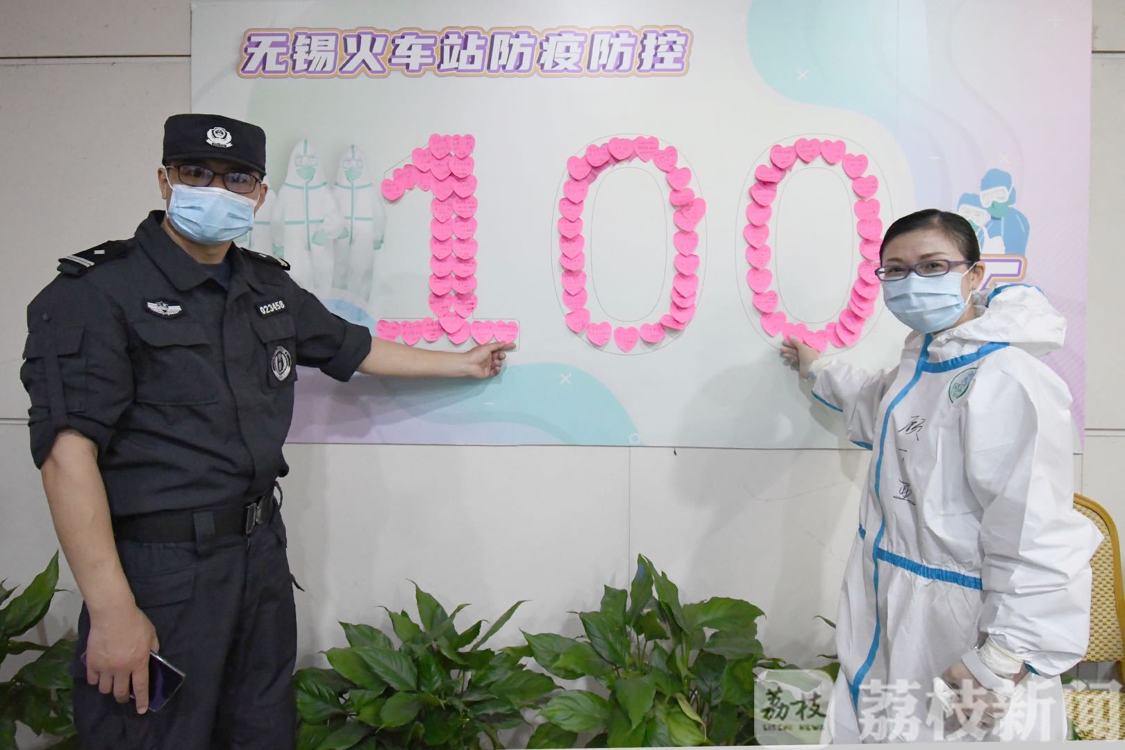 无锡■累计接待超132万旅客!百日来他们坚守车站守护无锡“门户”
