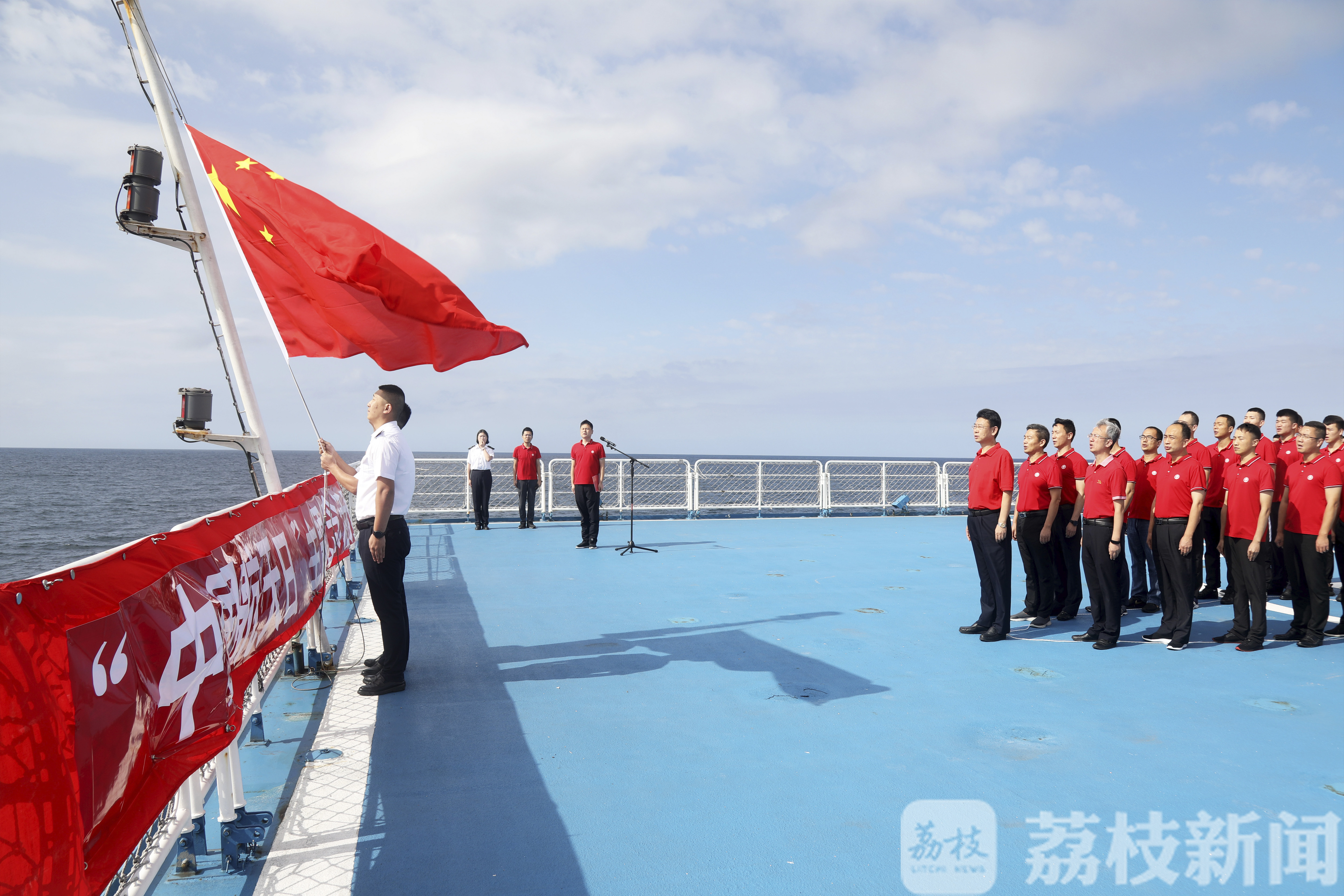 远望■中国航天日:远望人在星辰大海追逐航天梦想