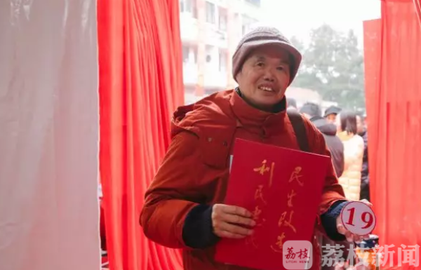 告别蜗居旧房！无锡河埒街道湖滨路改造项目 81户居民选房啦！