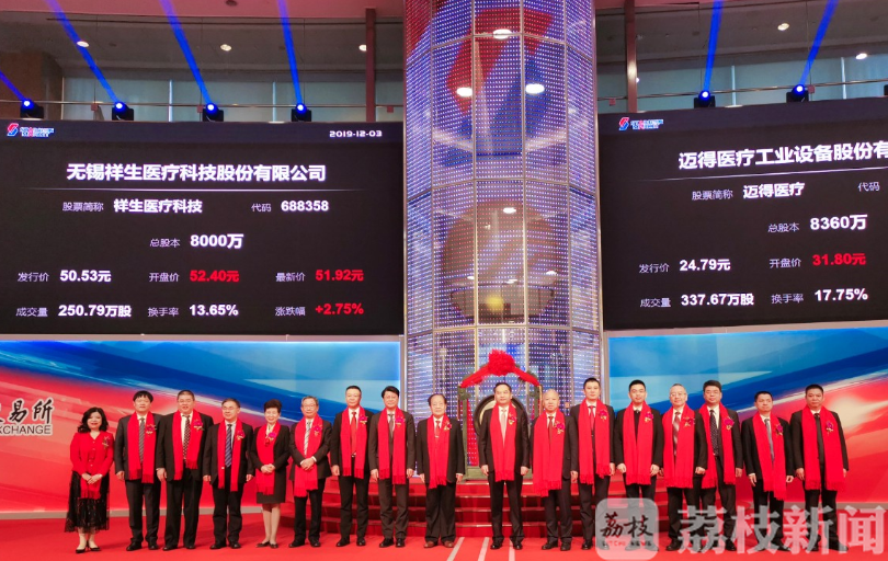 锡引惠才■硬核举措全球揽才!无锡发布12条“锡引惠才”行动计划
