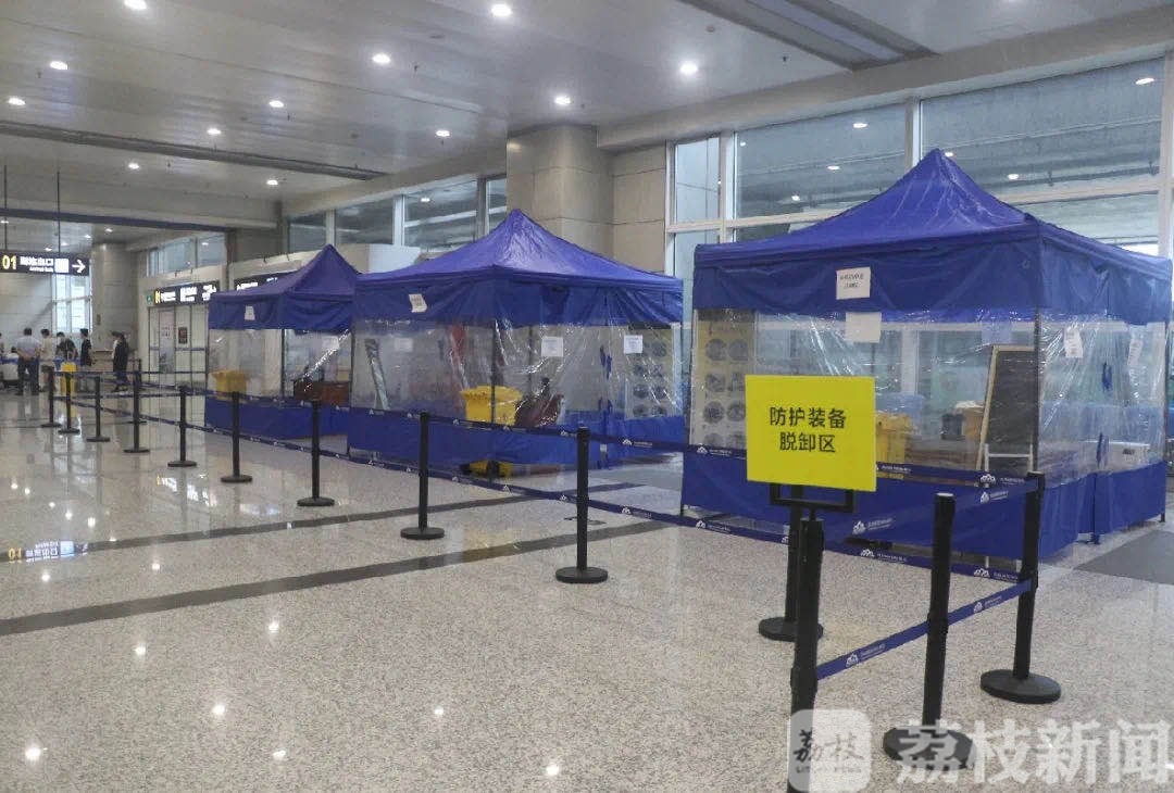 ■助力外资企业复工复产：95名韩籍员工包机回锡复工
