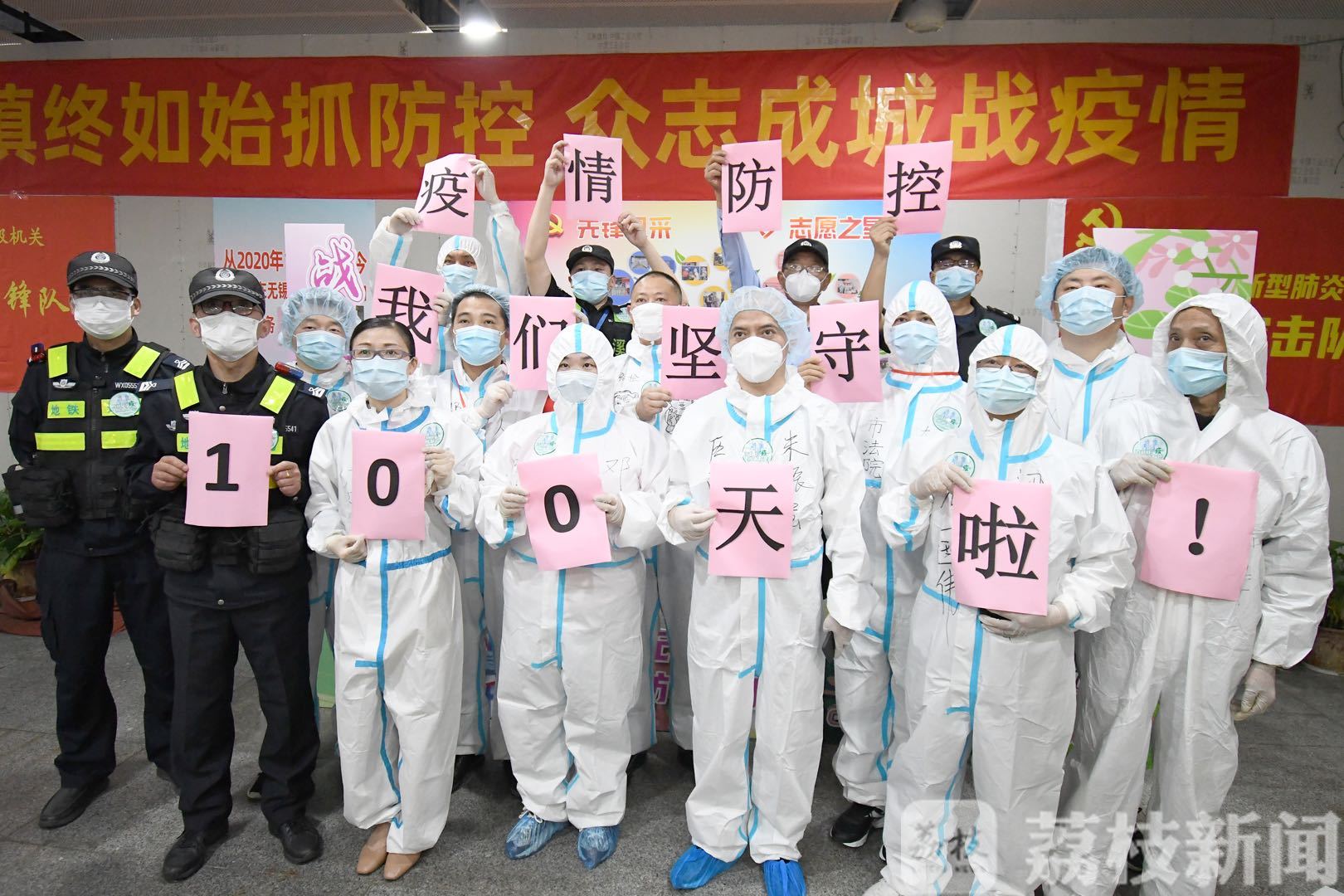无锡■累计接待超132万旅客!百日来他们坚守车站守护无锡“门户”