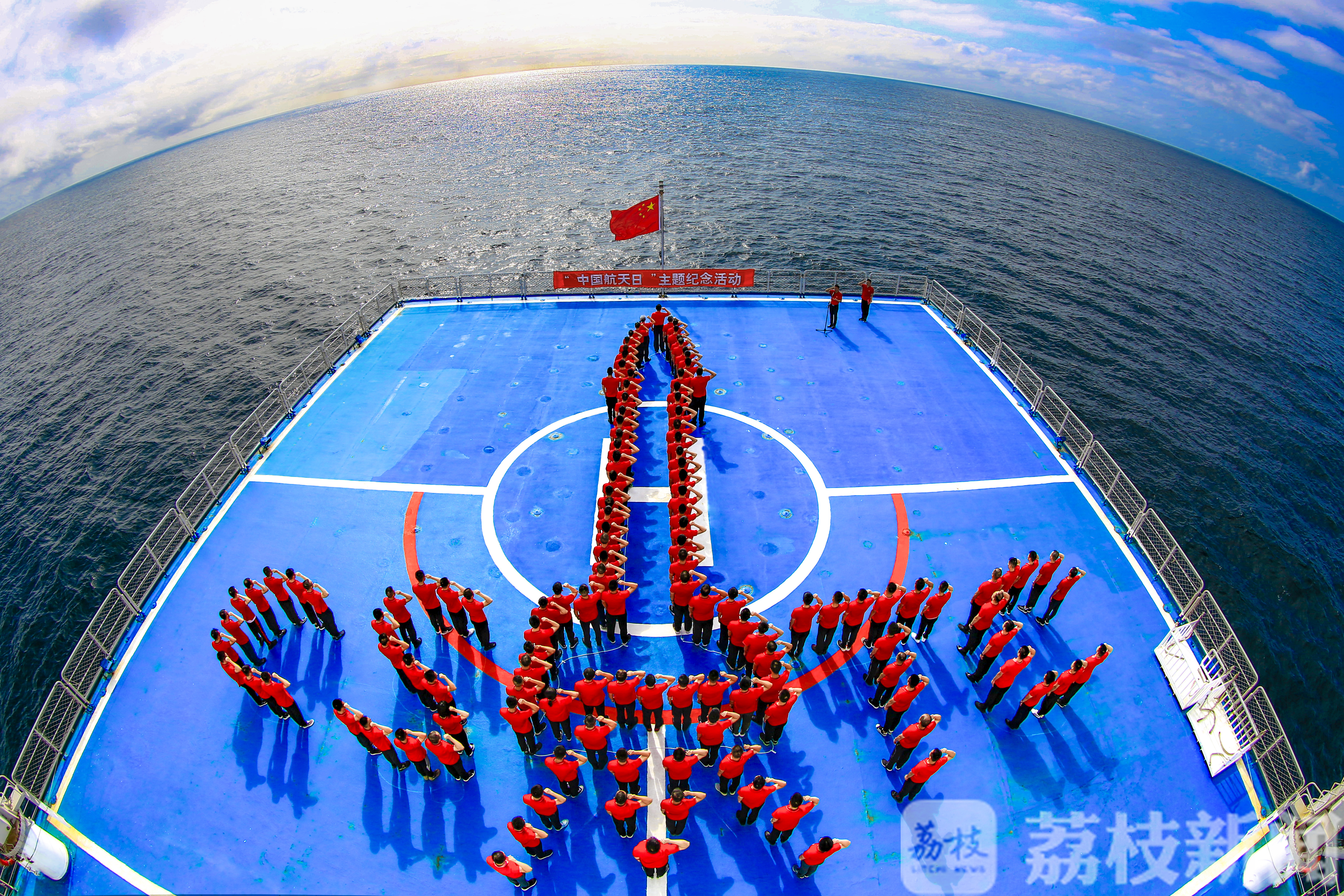 远望■中国航天日:远望人在星辰大海追逐航天梦想