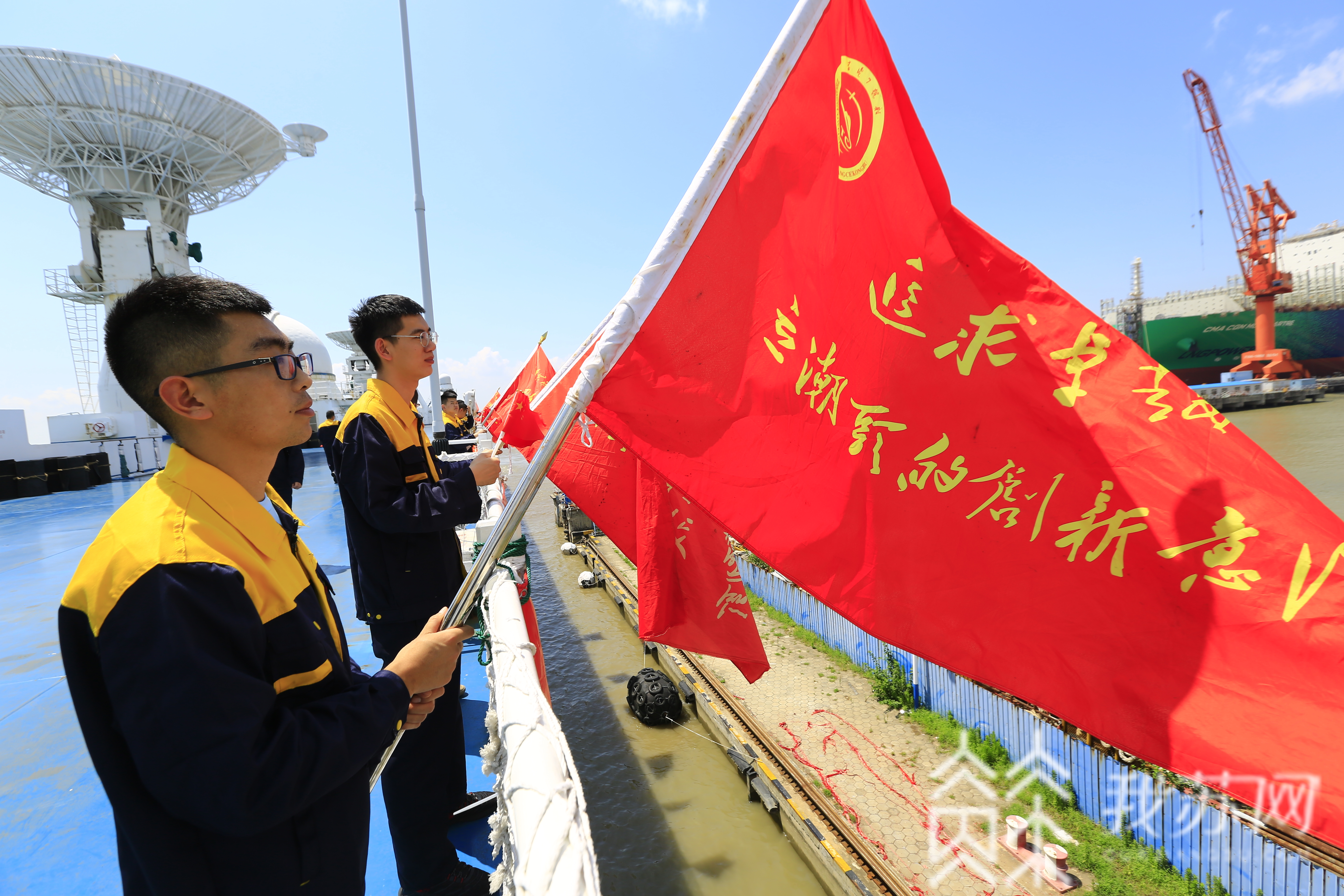远望■远望7号船开启“回家保养”模式