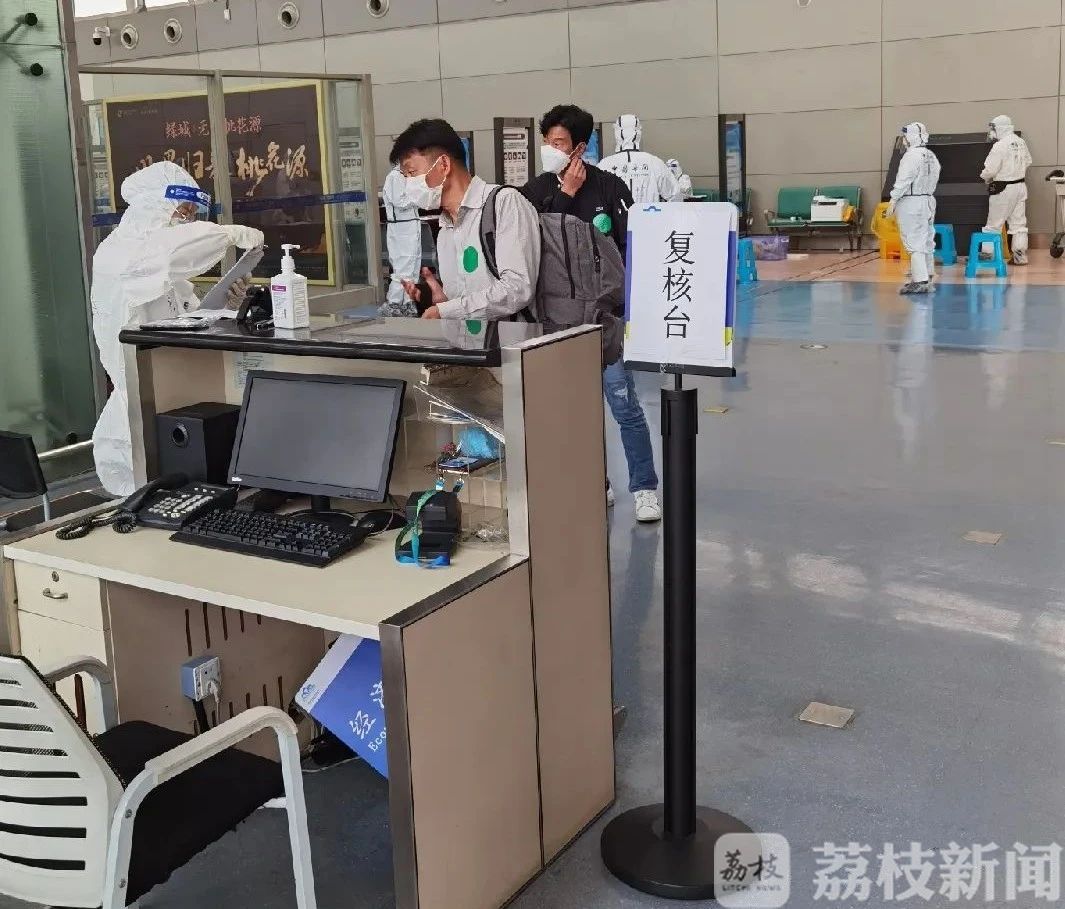 ■助力外资企业复工复产：95名韩籍员工包机回锡复工