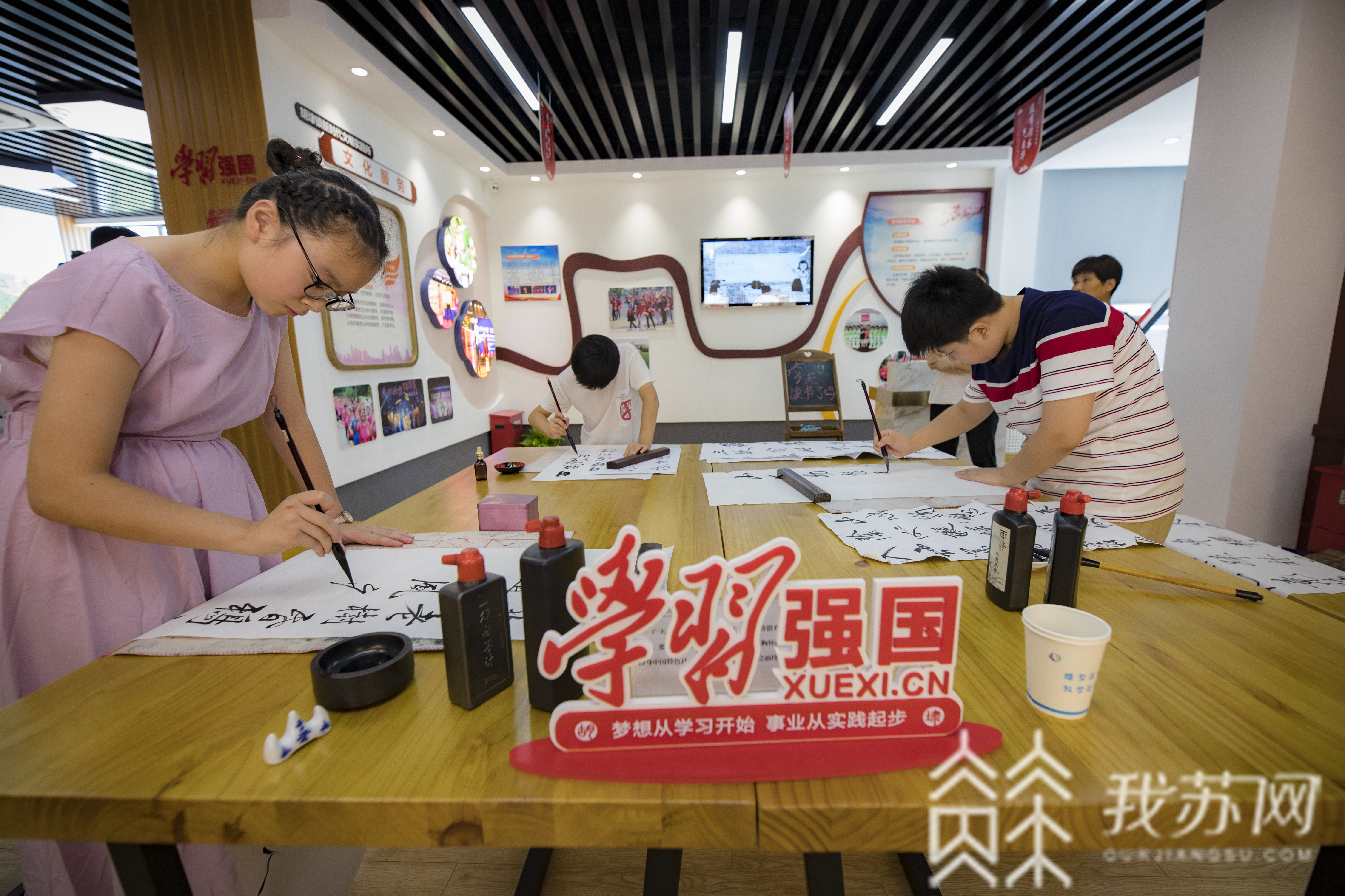 阅读■设立有声图书馆、打卡阅读100天……无锡滨湖启动乡村阅读季活动