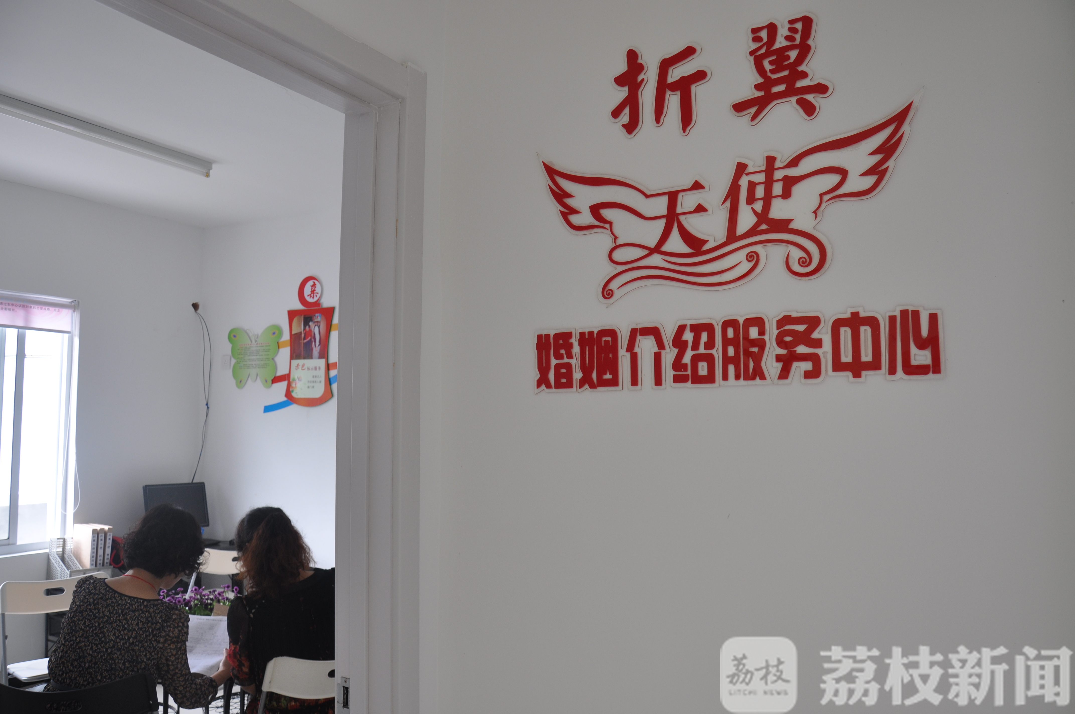 ■“助残日”牵手“复工日”,无锡开启残疾人之家试运营
