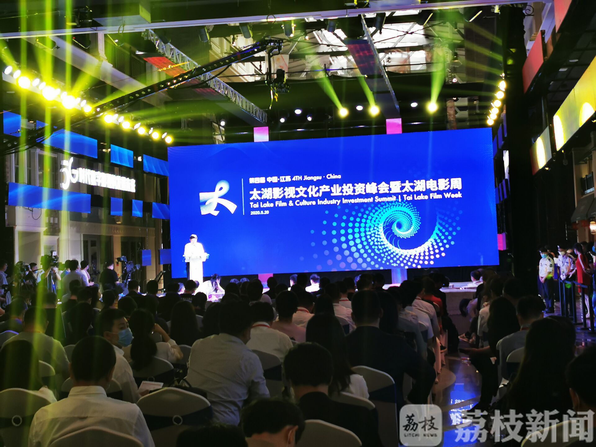 ##太湖电影周大幕开启 数字时代5G赋能
