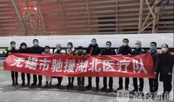 这首歌献给你，生命线上的白衣战士！