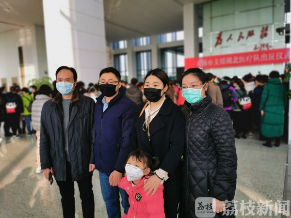 武汉，我们来了！无锡130位白衣勇士再出发！