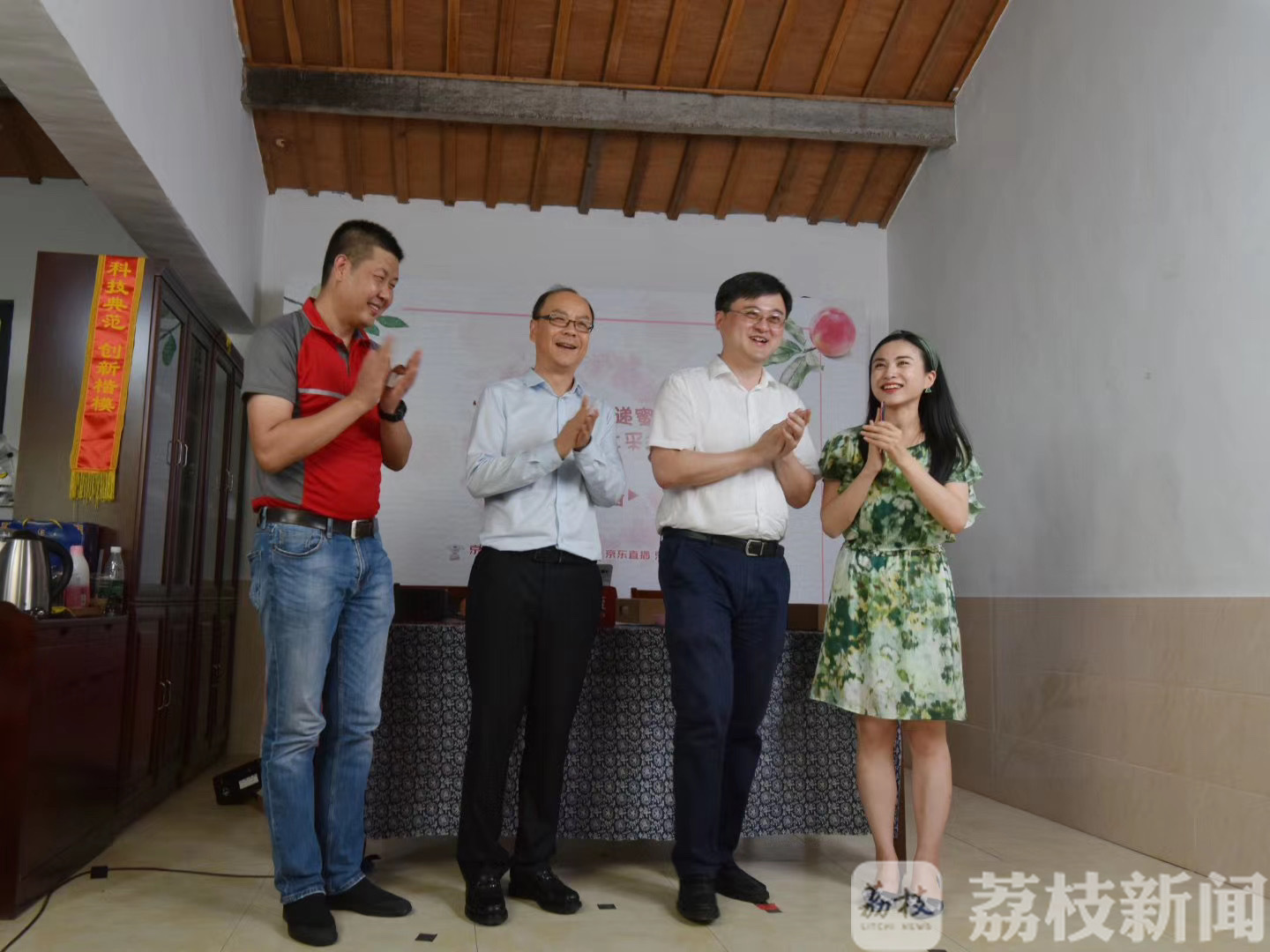 水蜜桃■又到蜜桃飘香时！无锡阳山水蜜桃节开启甜蜜之旅