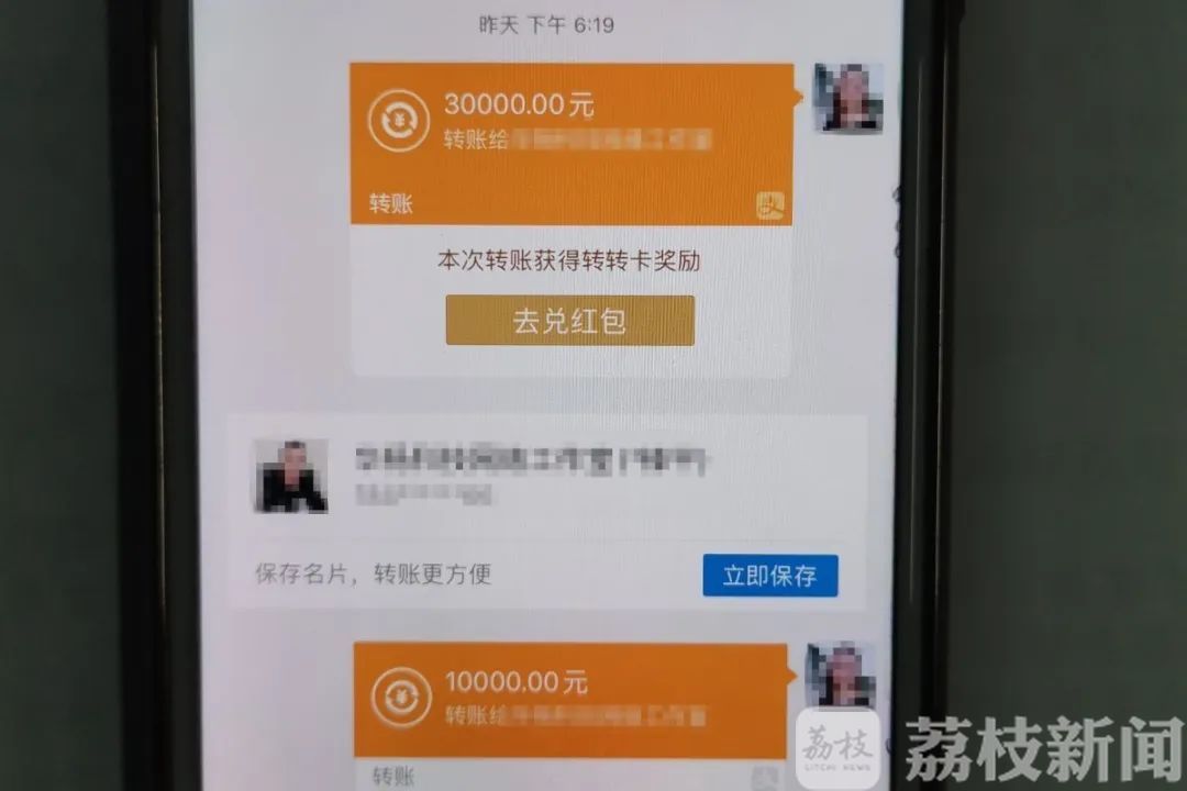 头盔■防骗提醒:这个“头”等大事,谨防有诈!