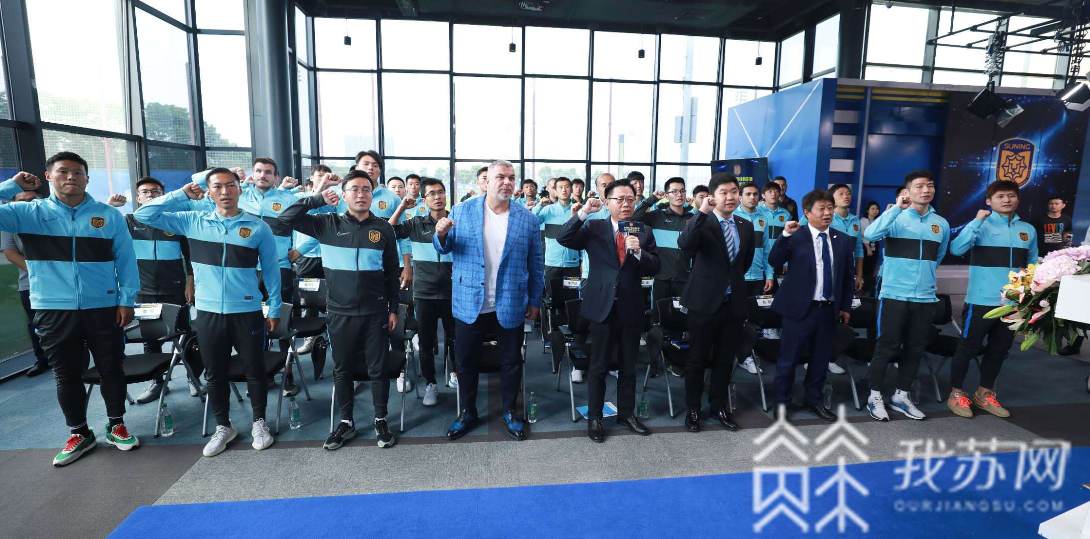 江苏■2020新赛季出征！江苏苏宁目标重返亚冠