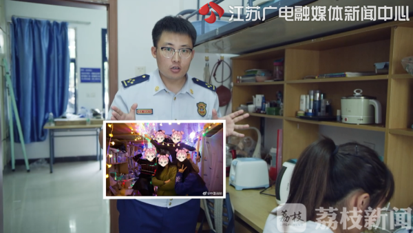 消防宣传进军训终极版来了！“火焰蓝”燃爆南艺操场（视频）