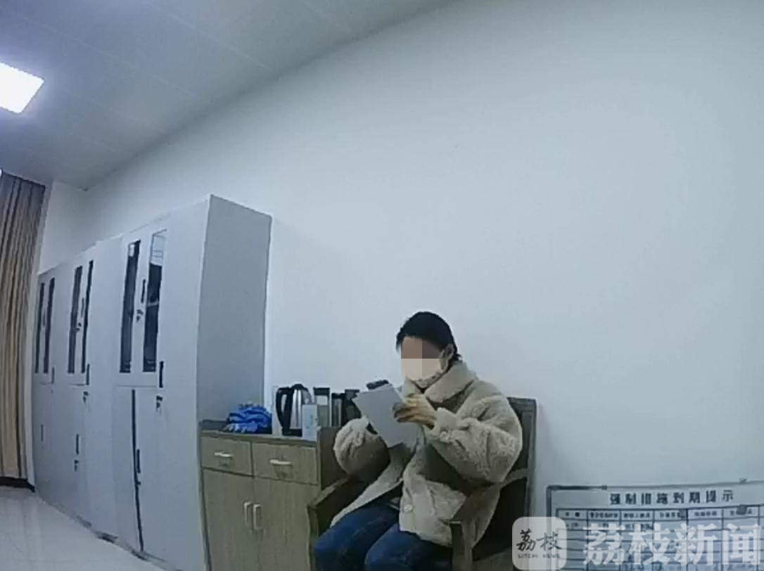 女士■又交“智商税”！女子分手后给“恋爱大师”转账求复合方法……
