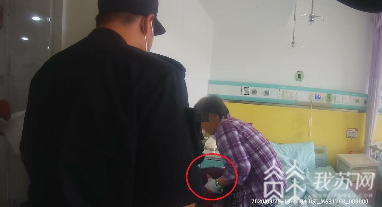 男子■“帅哥”三番五次找你聊天？可能盯上了你的钱包