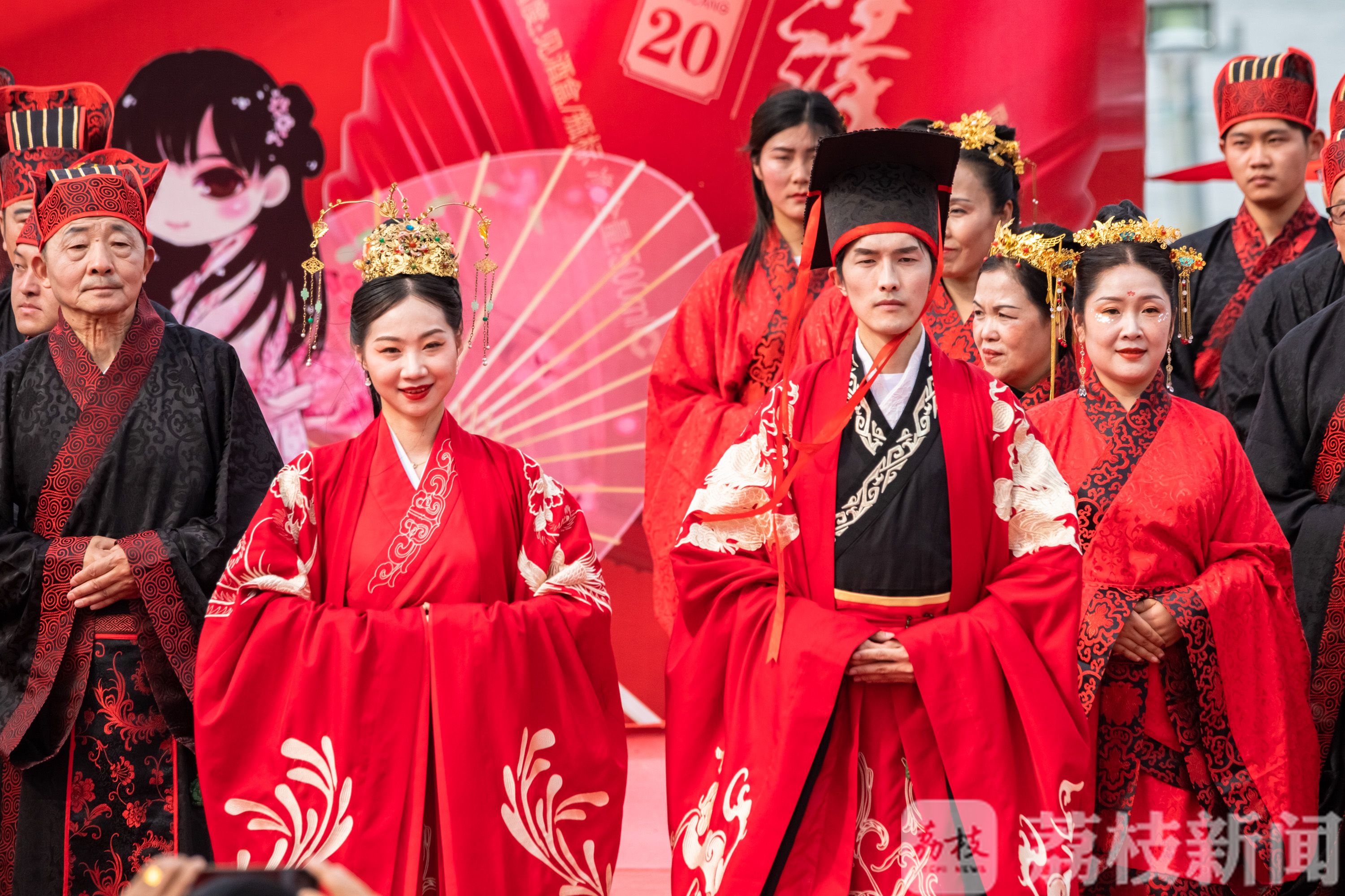 「」20对夫妻体验汉婚盛典 520别样婚礼