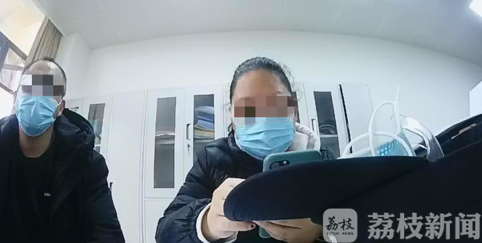 「平台」21个平台借贷要还7万 为还2万信用卡遭遇套路贷