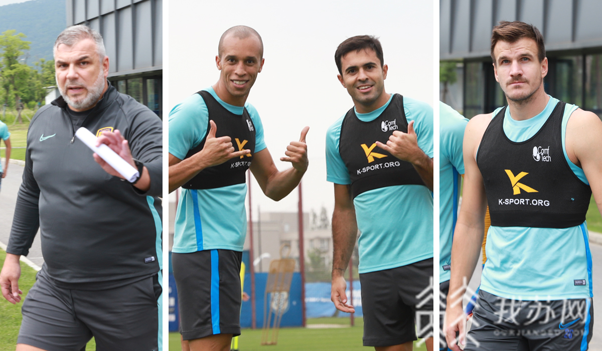 #外援#备战新赛季特殊赛程 久违了!江苏苏宁主帅和三外援归队