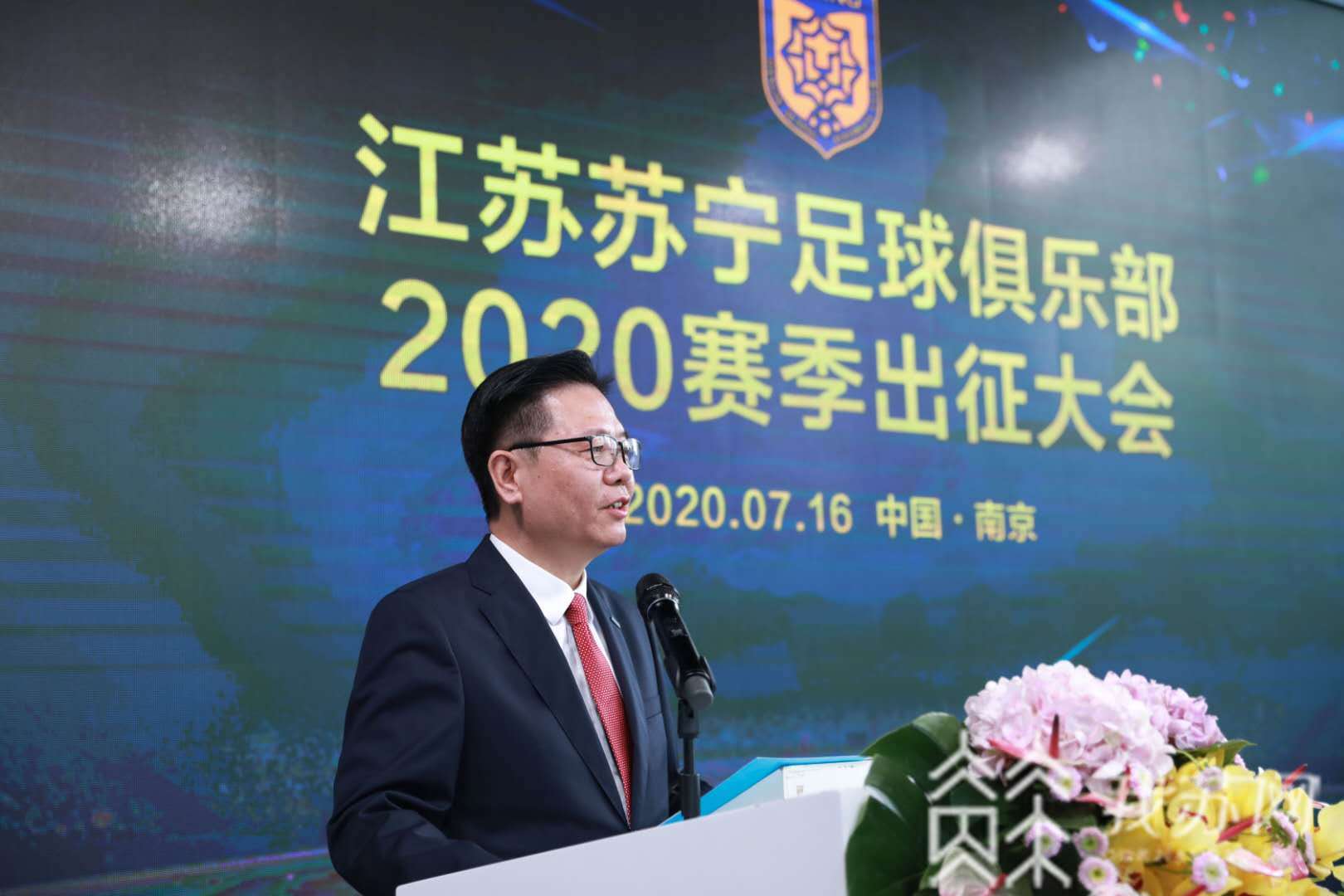 江苏■2020新赛季出征！江苏苏宁目标重返亚冠