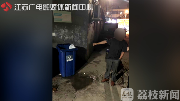 夜抢醉酒男，包里才10元！劫贼：丢大人了！