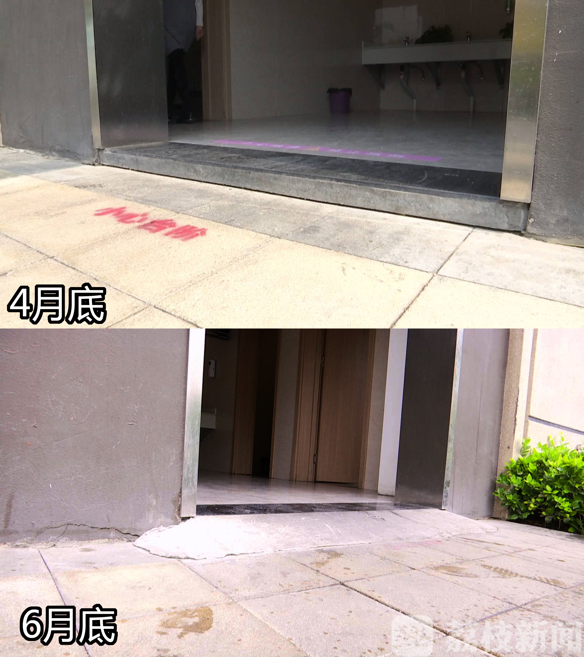 「」16家意向单位有序推进 “厕所开放联盟”试行月余