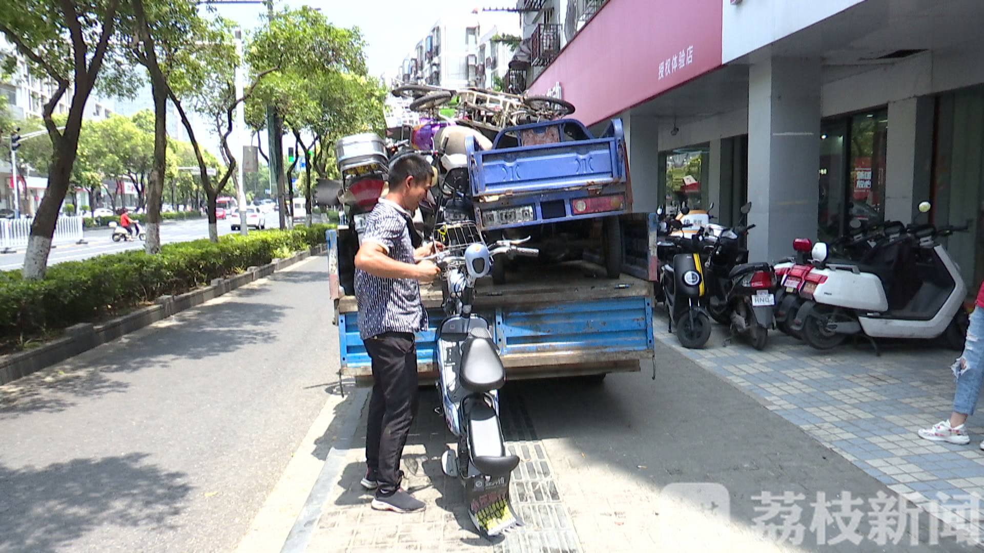 换购■448辆外牌电动车换购回收 南京主城限行一周