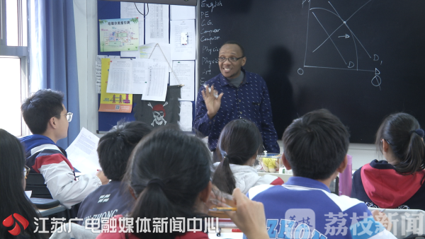 定了！2020年，南京将有100所国际化学校