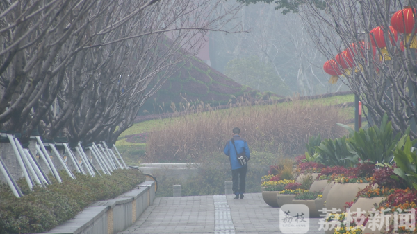 长假后半周天气：全省天气逐渐转好