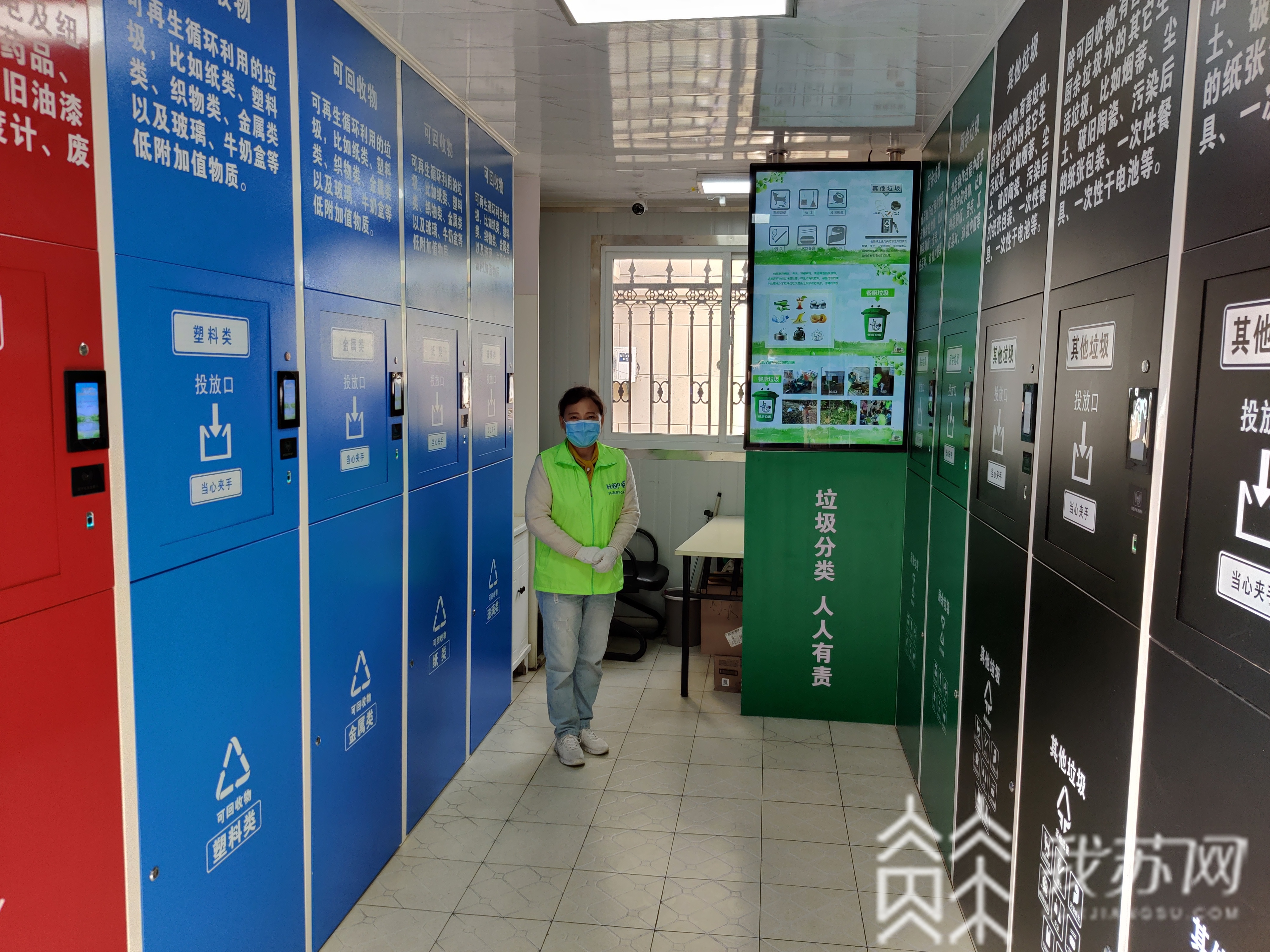 垃圾分类■南京进入垃圾强制分类倒计时：小区居民们“分”得怎么样了？
