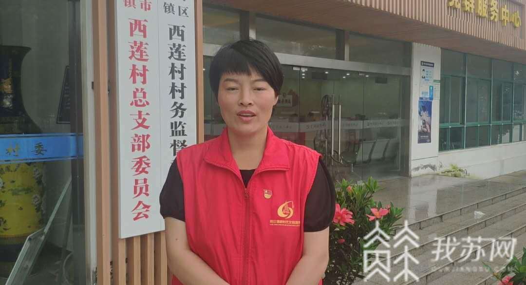 『防汛』南京高淳一村落或面临整体撤离|防汛抗灾第一线 受汛情影响