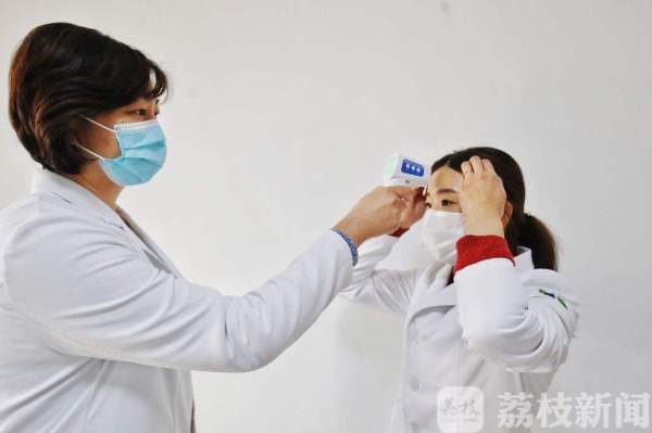 人体红外额温计，这样用才正确！