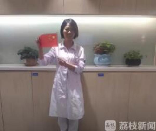 战地情人节|护士妻子出征武汉 留守的他写下“与妻书”