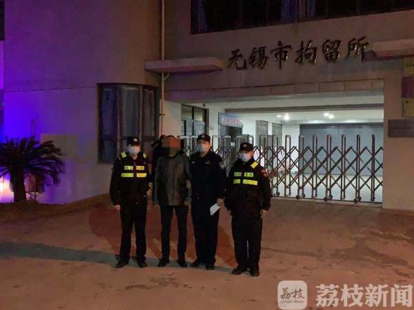 无锡某企业违规复工 负责人被行政拘留5日