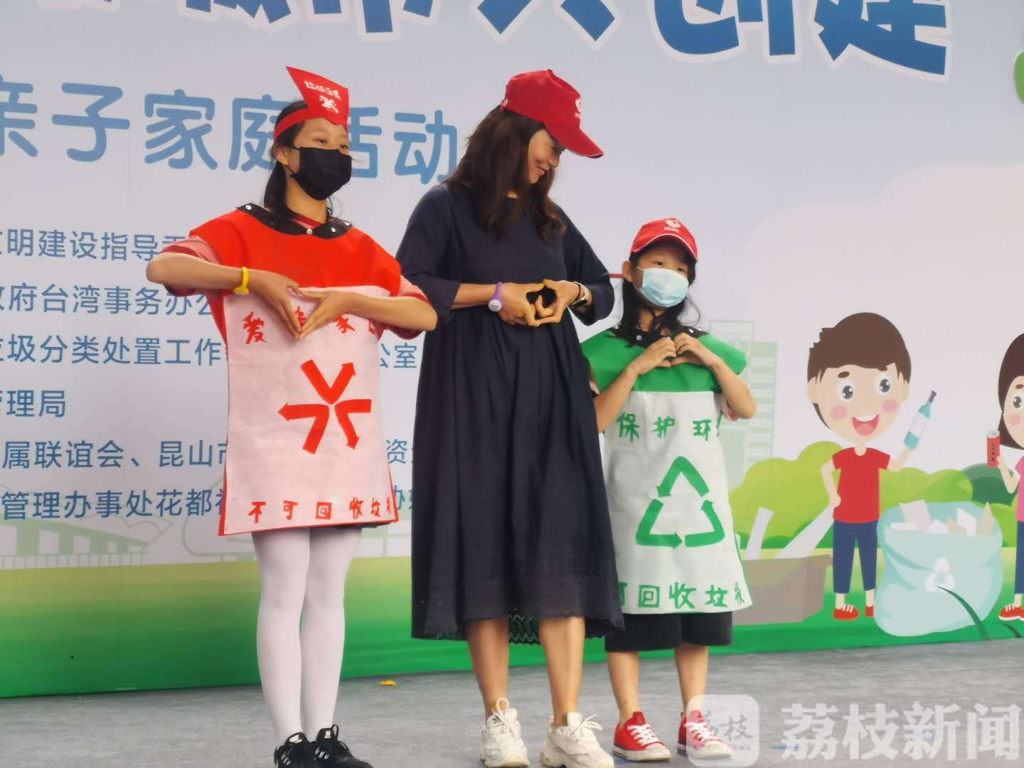垃圾：怎么分？别急，看这里 苏州垃圾分类要来了
