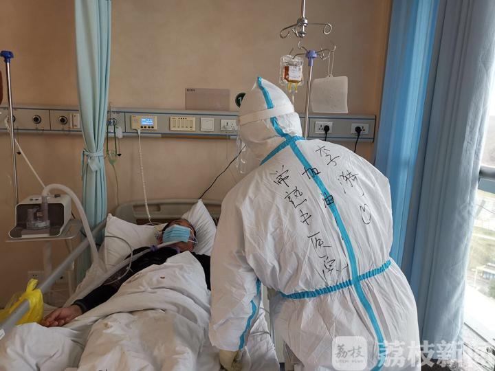 #我们#武汉日志|从没有什么盖世英雄，不过是普通人披上了铠甲