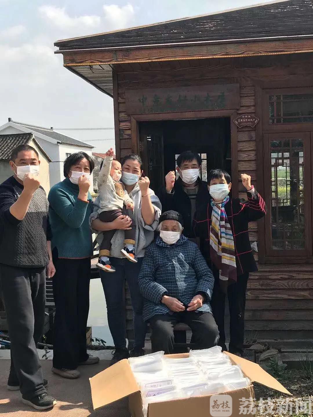 意大利■太仓市民向意大利捐赠万余只口罩