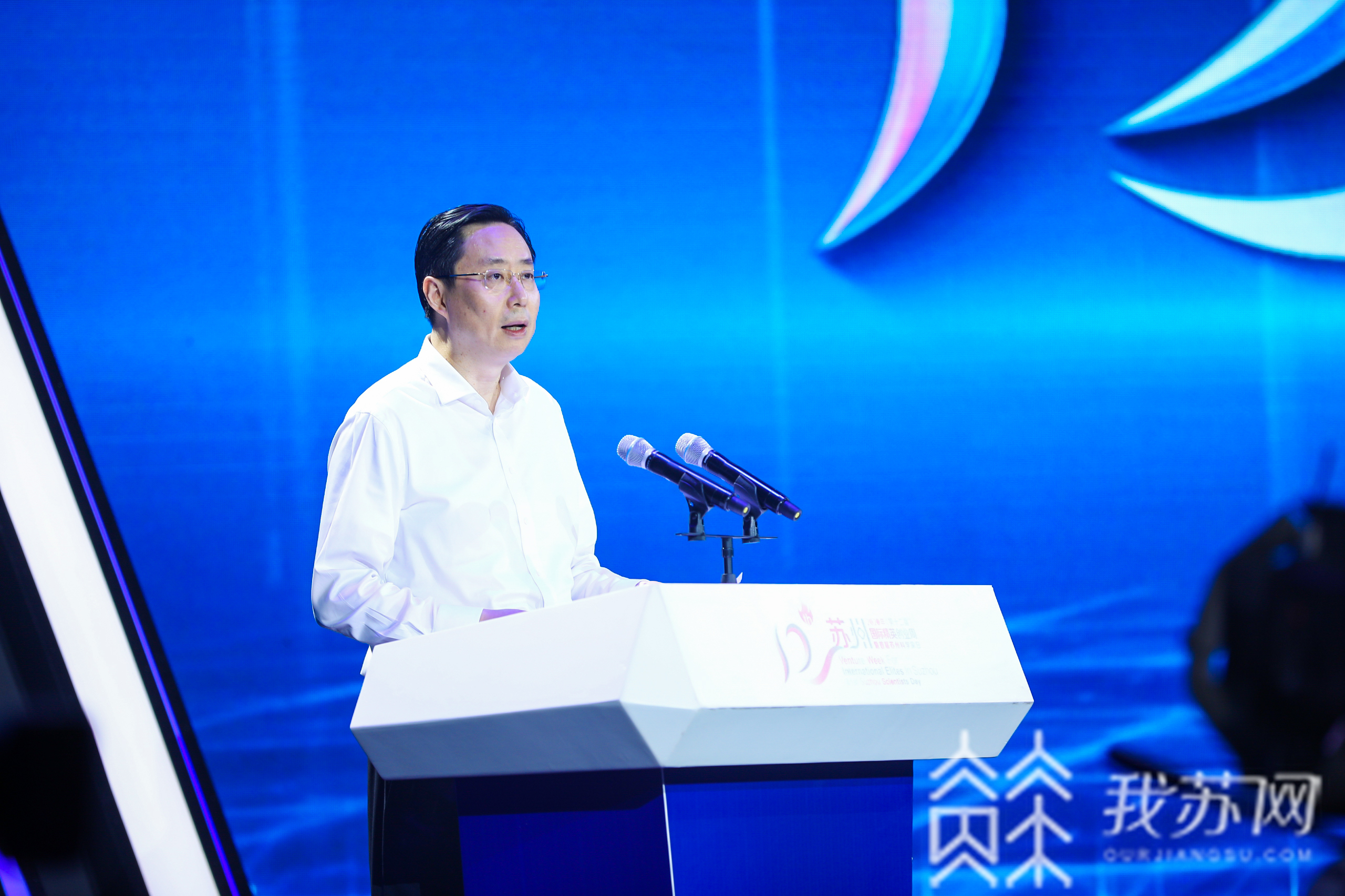 『苏州』 苏州以城为名邀约全球人才 人到苏州才无忧