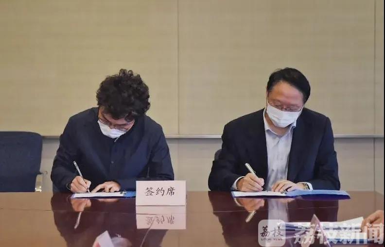 出让■全国首创！苏州工业园区产业用地出让推出“10+N”模式